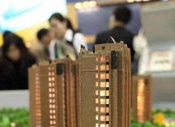 牟平银行抵押贷款房本有按揭怎么办，需要多久办下来？