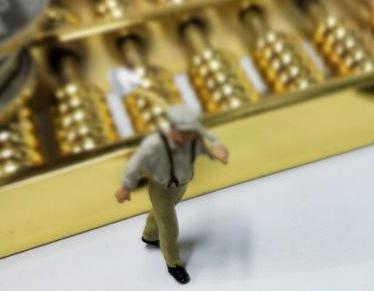 牟平全款购房需要做过桥贷款具体怎么做?