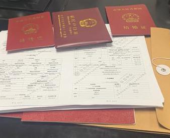 牟平银行如何判断你的征信并决定是否批贷款?