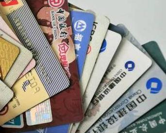 牟平个人消费贷款办理要符合哪些条件？