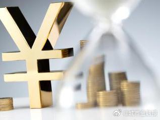 牟平个人能直接去银行贷款吗?